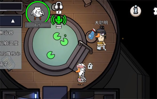 鹅鸭杀买什么笔记本