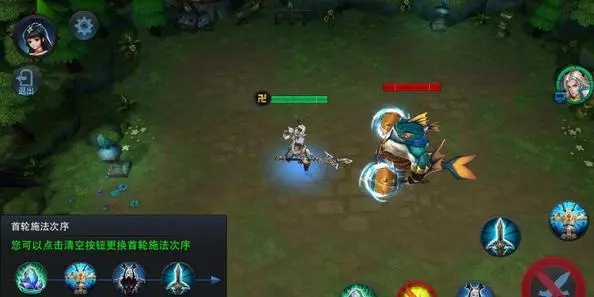 乱斗西游小白龙阵容怎么搭配 乱斗西游小白龙阵容怎么搭配