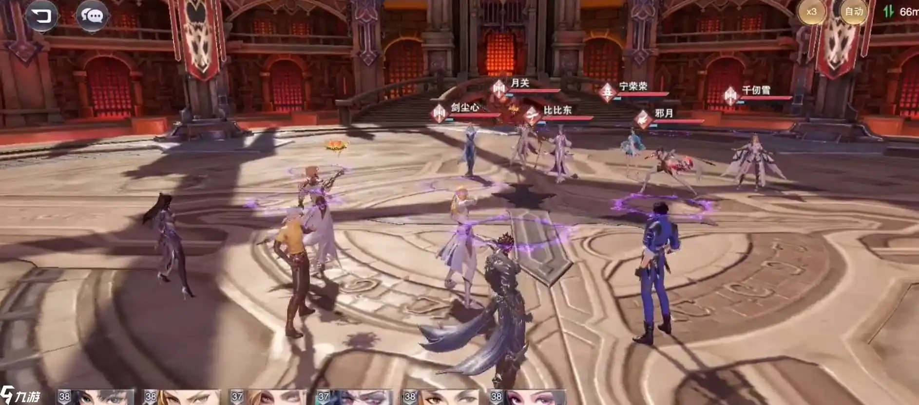 斗罗大陆武魂神念怎么点 斗罗大陆武魂神念怎么点