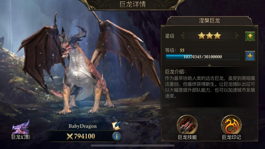 阿瓦隆之王什么兵最好 阿瓦隆之王什么兵最好