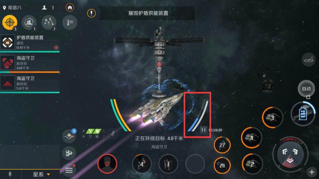 第二银河跃迁船有哪些