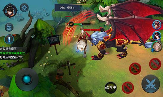乱斗西游2狮子怎么站位