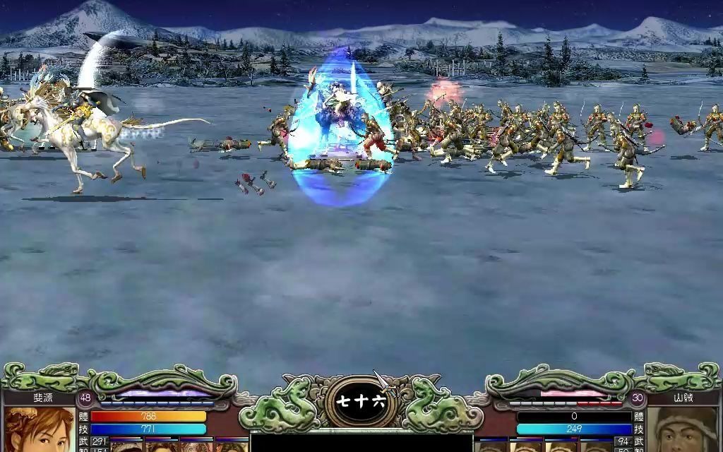 三国群英传7山贼王怎么打