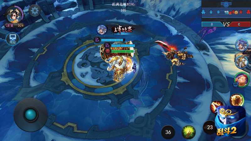 乱斗西游2北冰霞怎么打