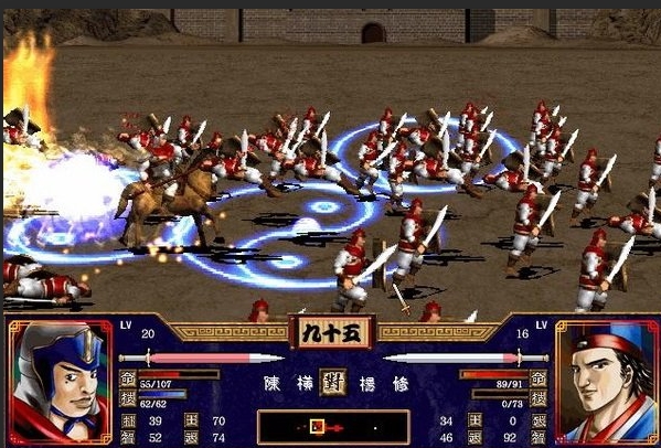 三国群英传2伏兵流怎么打 三国群英传2伏兵流怎么打