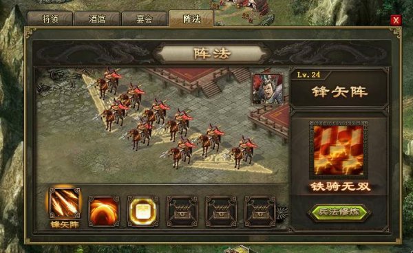 攻城掠地现在如何升级快 攻城掠地现在如何升级快