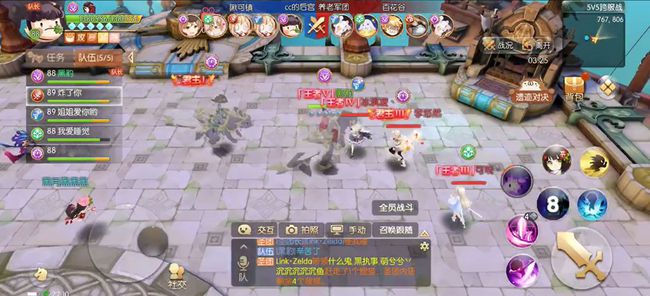 风之大陆如何退出遗迹队伍