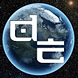 3D黎明星球