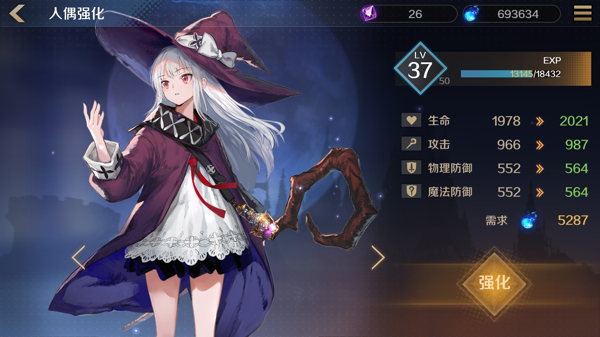 《复苏的魔女》游戏评测：精致独特的场景 趣味的解密卡牌对战