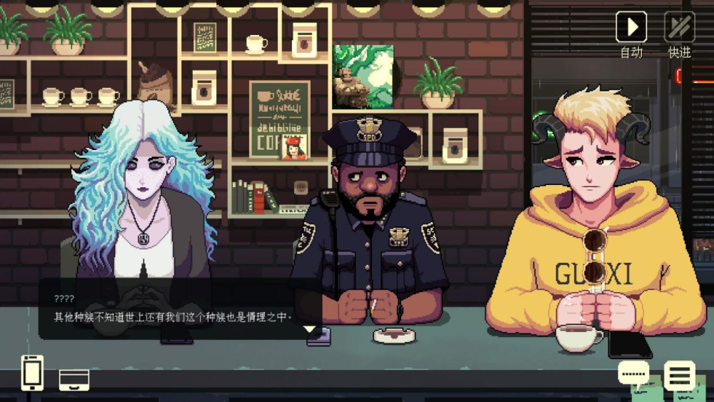 《咖啡心语第二集:洛神花与蝴蝶》评测:倾听与诉说,平凡是真 《咖啡心语第二集:洛神花与蝴蝶》评测:倾听与诉说,平凡是真