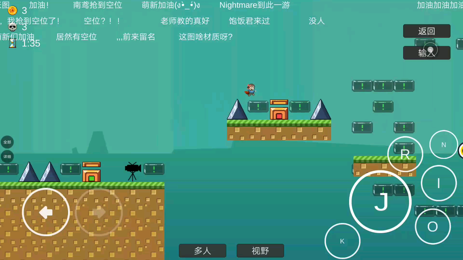 《我想成为创造者》评测:想象力丰富,上手难度大 《我想成为创造者》评测:想象力丰富,上手难度大