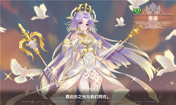 《魔卡之耀》评测：西方魔幻题材的卡牌游戏