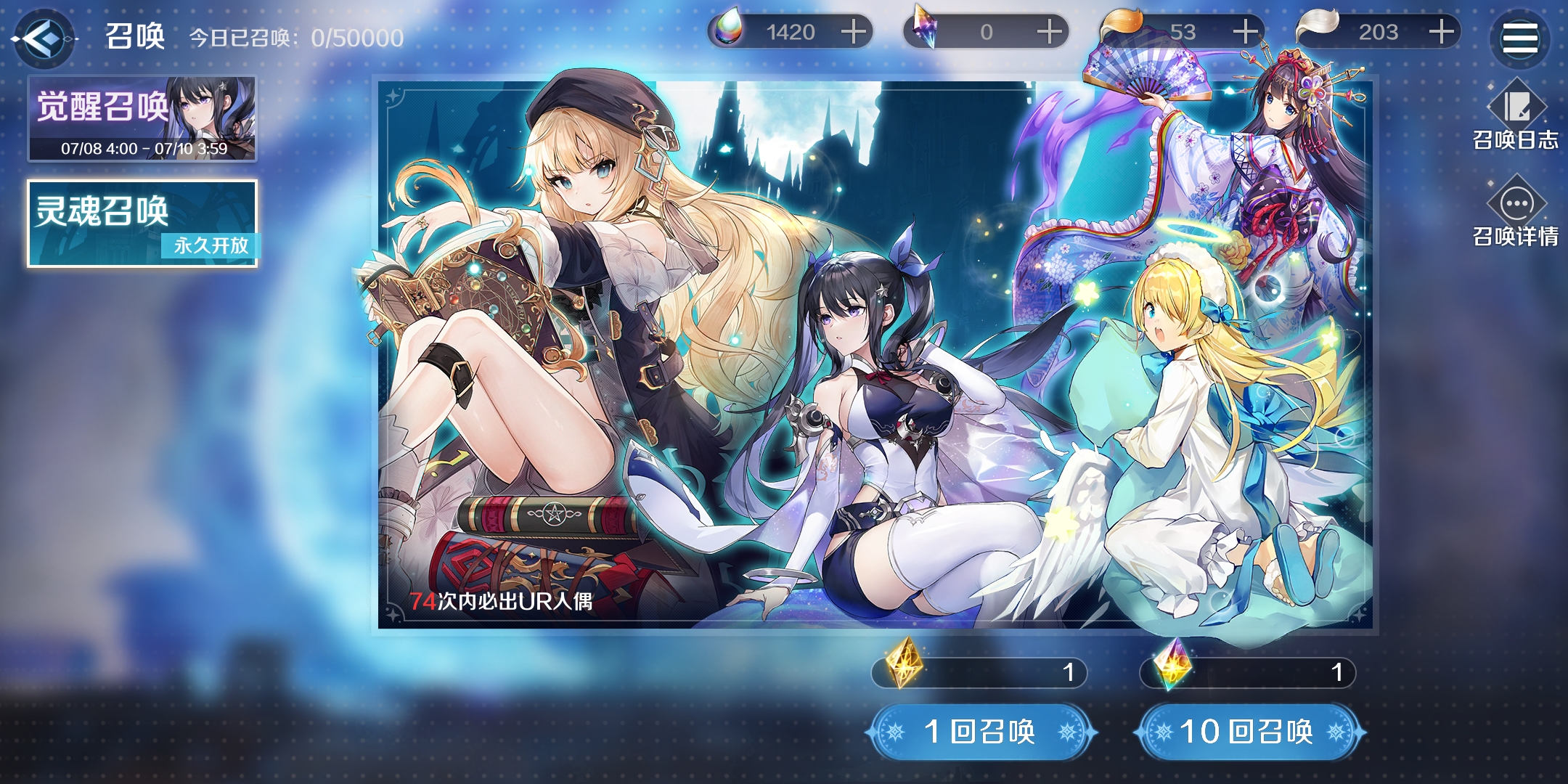 《复苏的魔女》游戏评测：精致独特的场景 趣味的解密卡牌对战