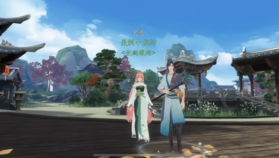 《新笑傲江湖》评测：出色音画体验 还原原著剧情