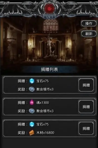 地下城堡2图10怎么进入 地下城堡2图10怎么进入