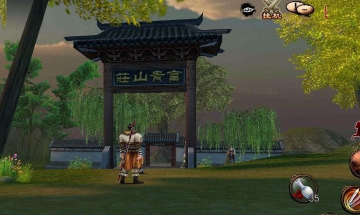 卧虎藏龙里面竹海在哪里