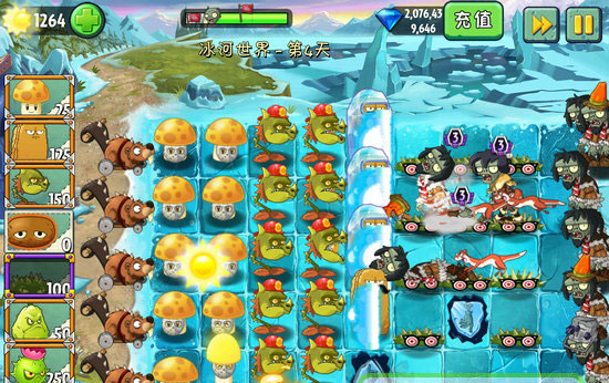 植物大战僵尸攻略4-2关怎么过 植物大战僵尸攻略4-2关怎么过