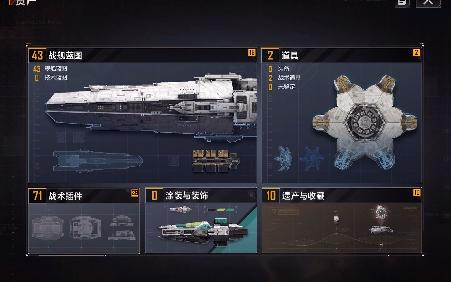 无尽的拉格朗日零氪怎么玩