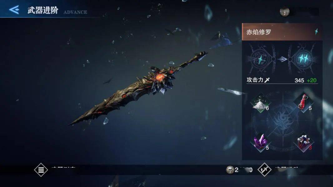 鬼泣巅峰之战冰炮配什么主武器