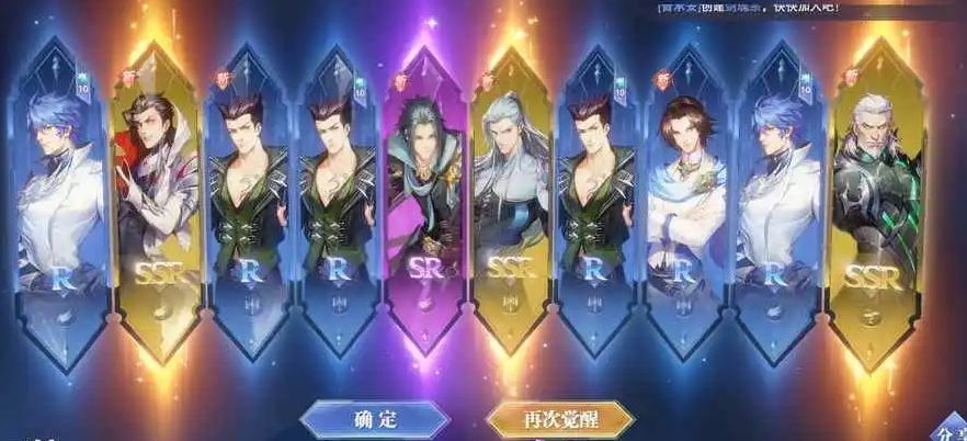 斗罗大陆魂师对决怎么百分之百出金卡 斗罗大陆魂师对决怎么百分之百出金卡