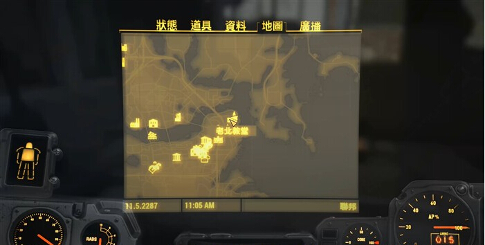 辐射4学院路线怎么走 辐射4学院路线怎么走