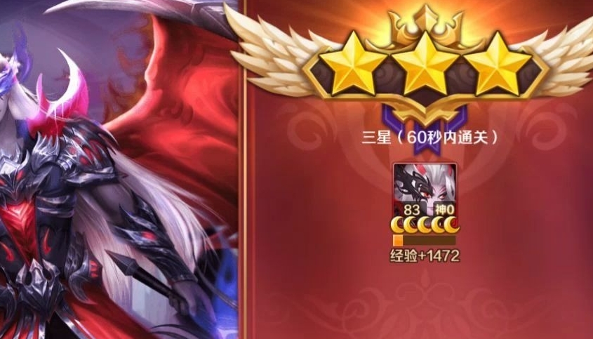 斗罗大陆怎么和好友单挑