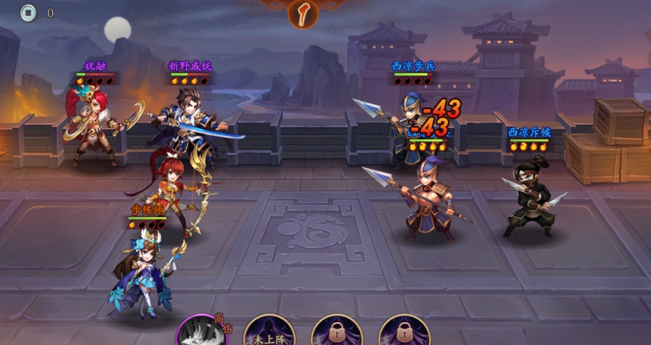 少年三国志2军团盛宴换什么 少年三国志2军团盛宴换什么