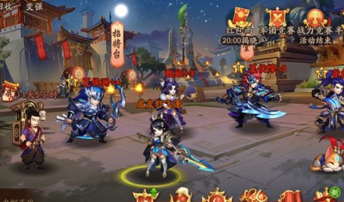 少年三国志2虚战怎么办 少年三国志2虚战怎么办