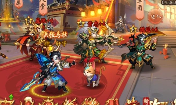 少年三国志2的巡逻在哪