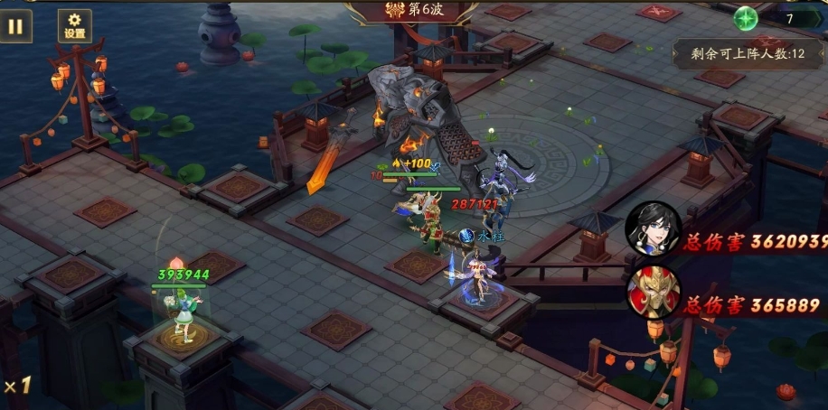 放开那三国3中秋大作战怎么玩 放开那三国3中秋大作战怎么玩