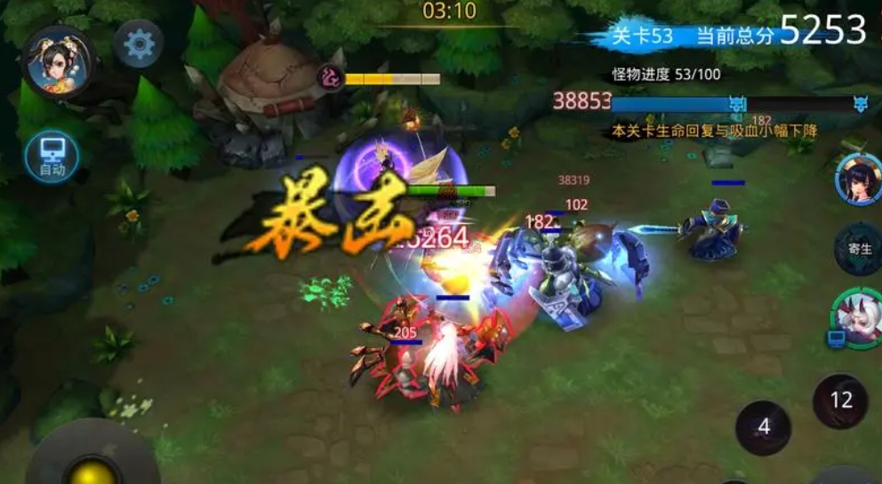 乱斗西游怎么解锁 乱斗西游怎么解锁
