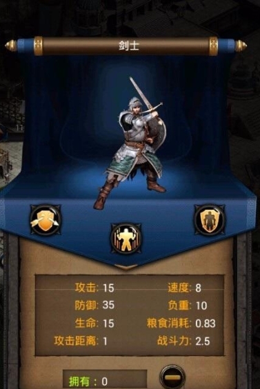 列王的纷争怎么成为贵宾 列王的纷争怎么成为贵宾