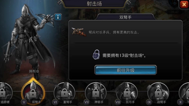 阿瓦隆之王保护盾怎么得