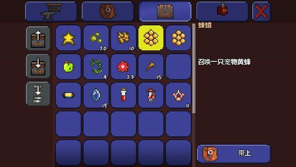 泰拉瑞亚宠物怎么获得仆从怎么召唤 泰拉瑞亚宠物怎么获得仆从怎么召唤