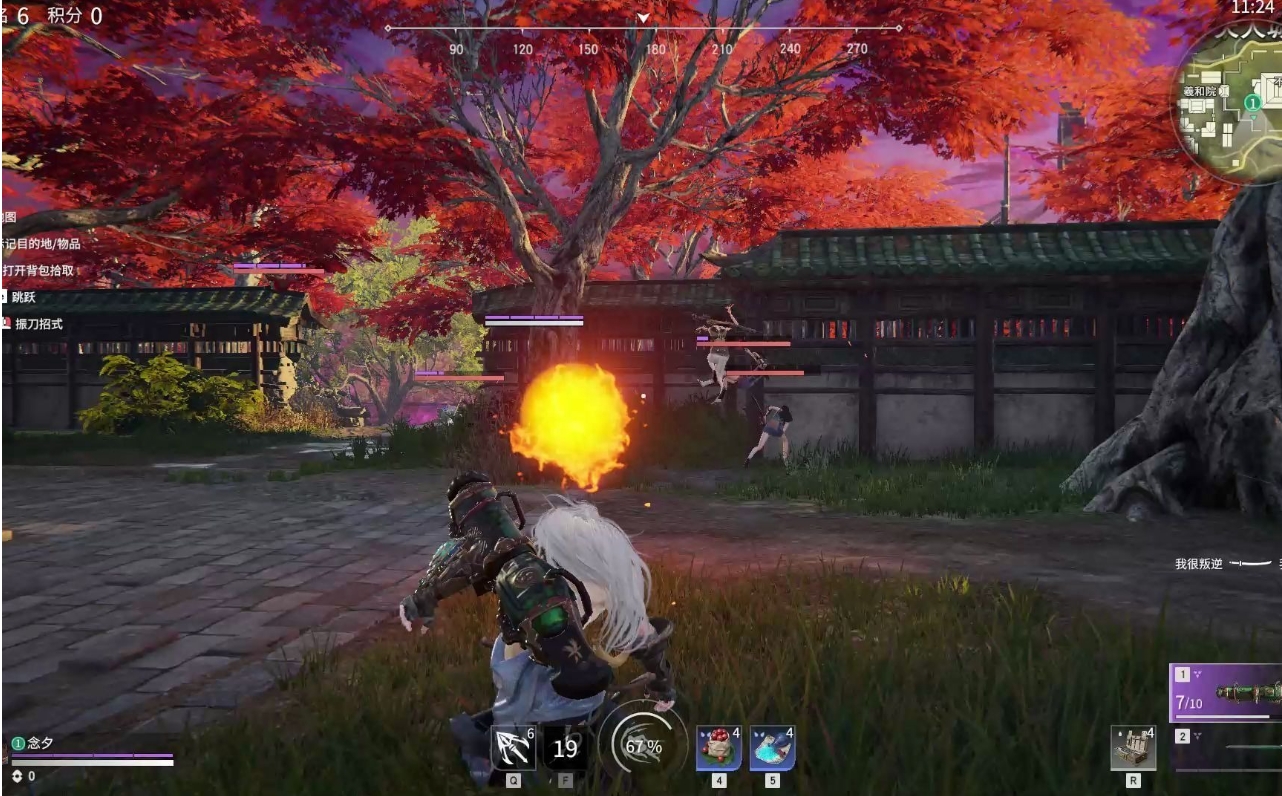 永劫无间新手怎么玩季沧海任务 永劫无间新手怎么玩季沧海任务