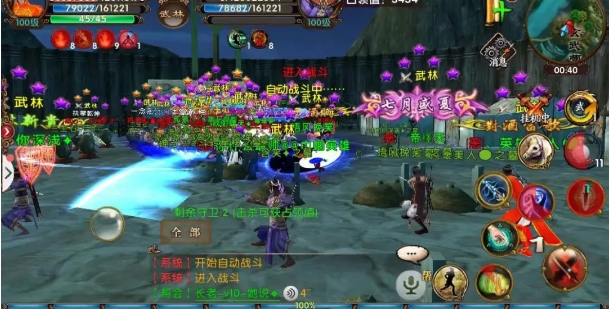 卧虎藏龙剩余的红装怎么处理 卧虎藏龙剩余的红装怎么处理