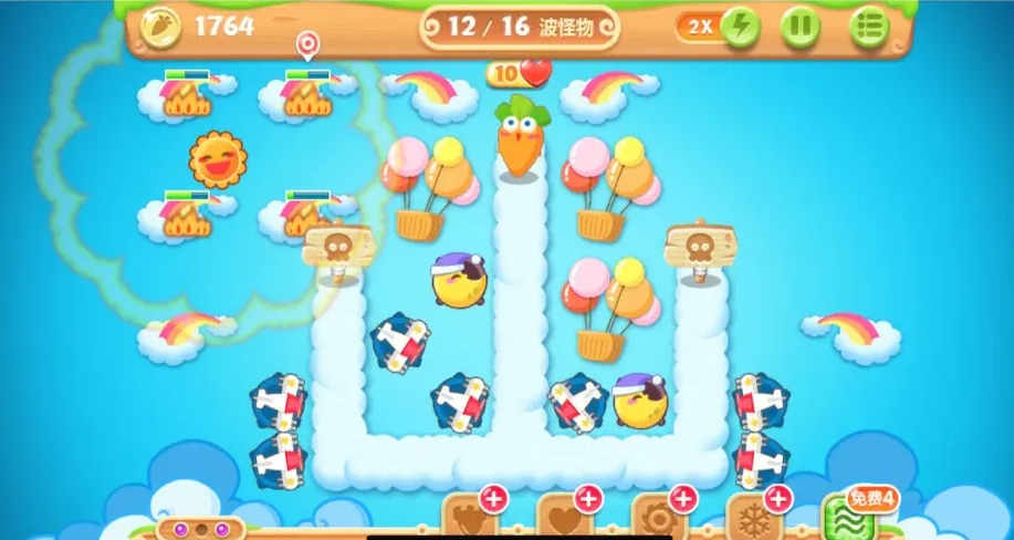 保卫萝卜2第70关怎么过 保卫萝卜2第70关怎么过