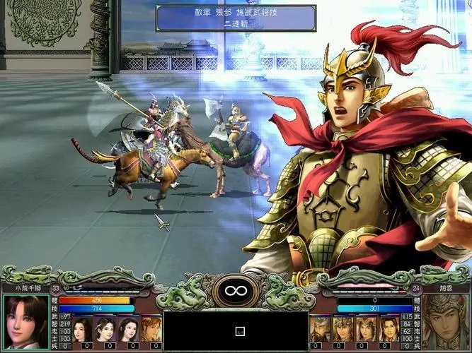 三国群英传7最爽的武将有哪些 三国群英传7最爽的武将有哪些