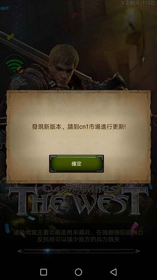 列王的纷争白金石有什么作用 列王的纷争白金石有什么作用