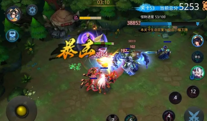乱斗西游2蛇精怎么觉醒