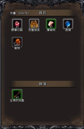 地下城堡2庄园副本怎么打 地下城堡2庄园副本怎么打