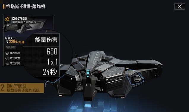 无尽的拉格朗日如何编制矿队