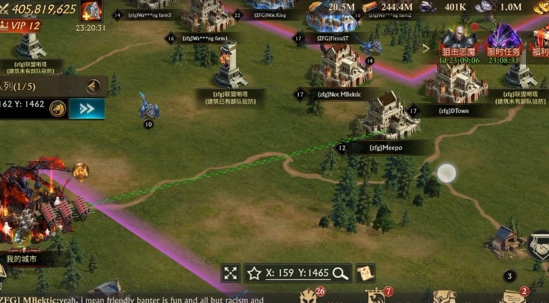 阿瓦隆之王第一章怎么过 阿瓦隆之王第一章怎么过