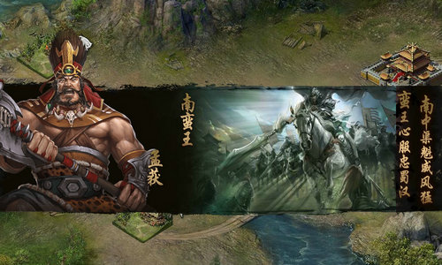 攻城掠地怎么升兵种 攻城掠地怎么升兵种