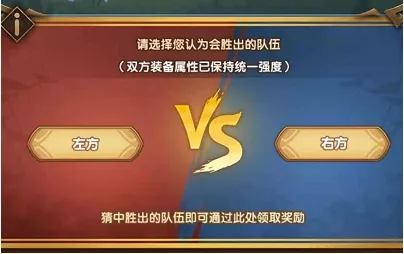 点击冒险之旅最强蓝卡怎么获得