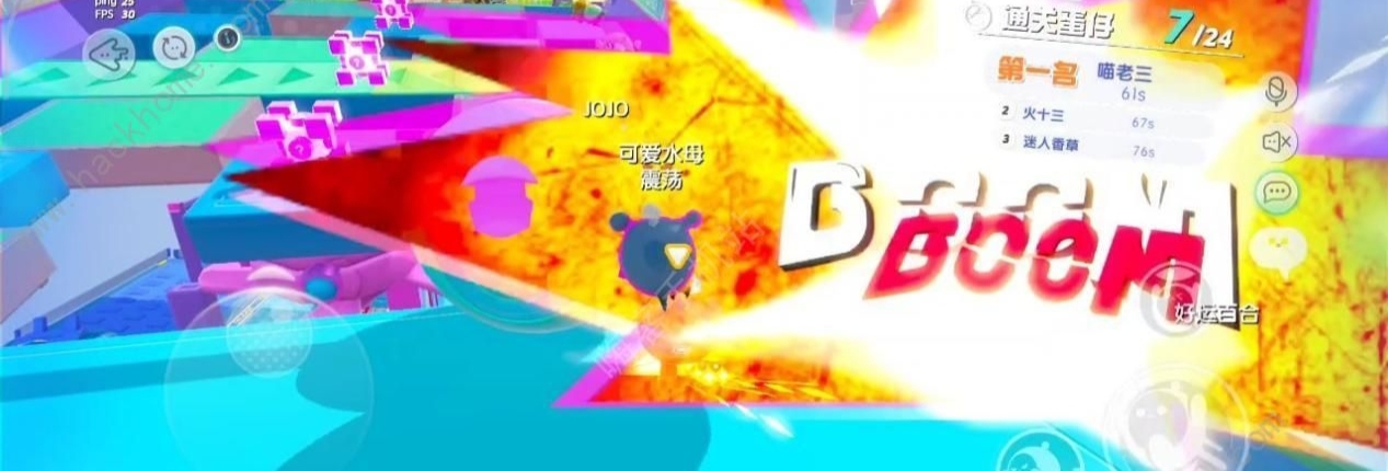 蛋仔派对过关小技巧有哪些