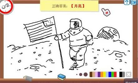 你画我猜怎么创建房间对玩