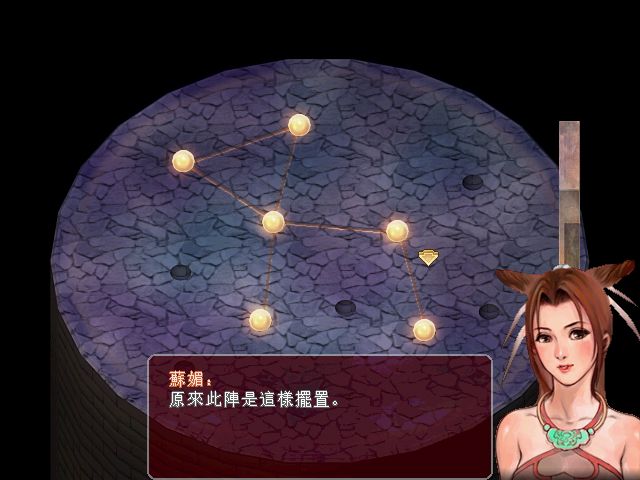 12块就能买四款《仙剑》!仙剑奇侠传4/5/6骨折价特惠 12块就能买四款《仙剑》!仙剑奇侠传4/5/6骨折价特惠