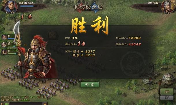 攻城掠地武神借兵哪里搞