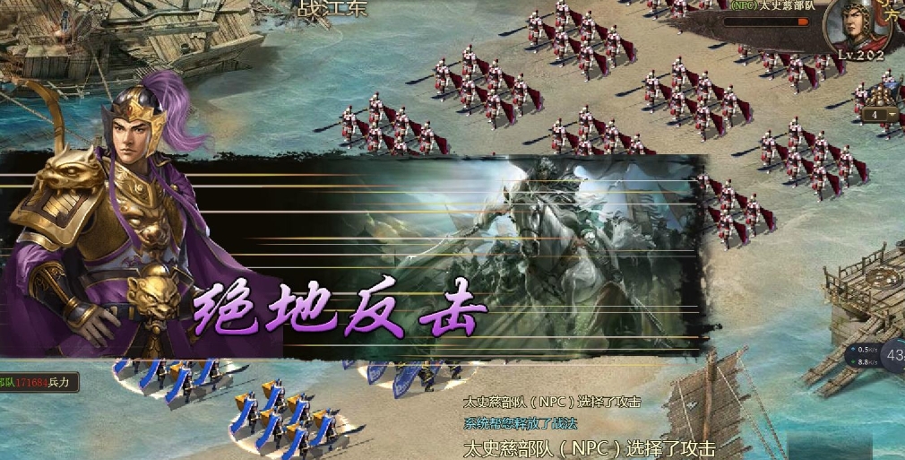 攻城掠地180后期怎么升级